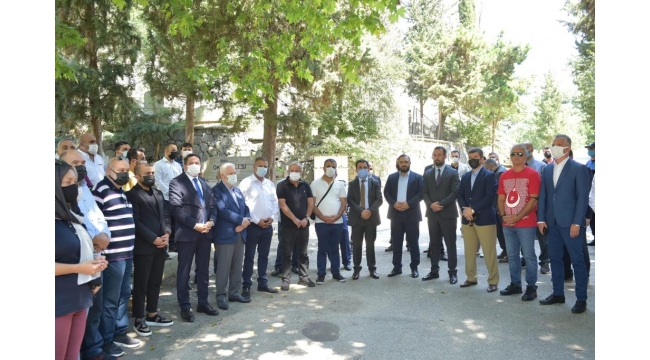 BEŞİKTAŞ'TA 15 TEMMUZ ŞEHİTLERİ DUALARLA ANILDI