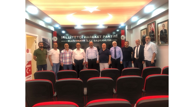 GÖZDER YÖNETİM KURULU'NDAN KAĞITHANE MHP İLÇE BAŞKANI NAFIZ KÜÇÜK'E TAZİYE ZİYARETİ