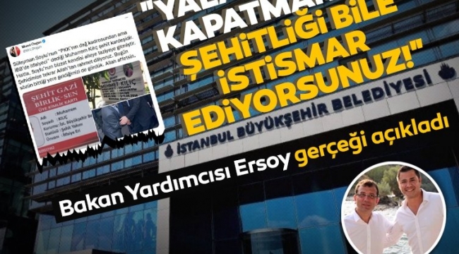 İçişleri Bakan Yardımcısı Ersoy'dan Murat Ongun'a: Yalanlarınızı kapatmak için şehitliği bile istismar edecek kadar onursuz davranıyorsunuz!