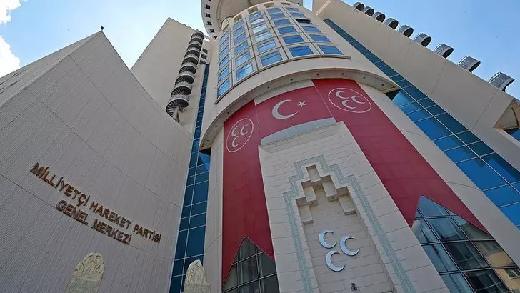 MHP 55 ismi daha açıkladı! Aralarında Elazığ, Isparta ve Kars da var